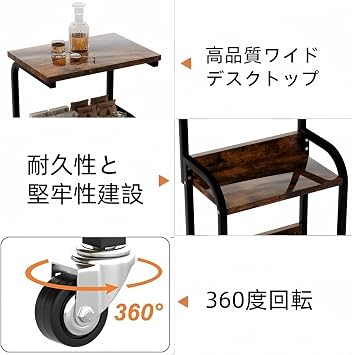 Merytes 3 Tier Kitchen Wagon Wagon Kitchen Rack Wagon Open Shell Shelf Rack Gap Storage Wooden Shelf Steel Multifunctional Storage Shelf Organizer