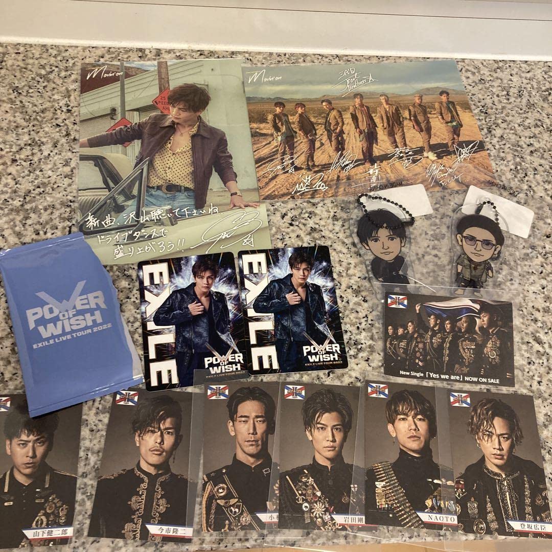 EXILE - EXILE 岩田剛典　POWER OF WISH フォトカード　セット EXILE 岩田剛典 POWER OF WISH フォトカード セット