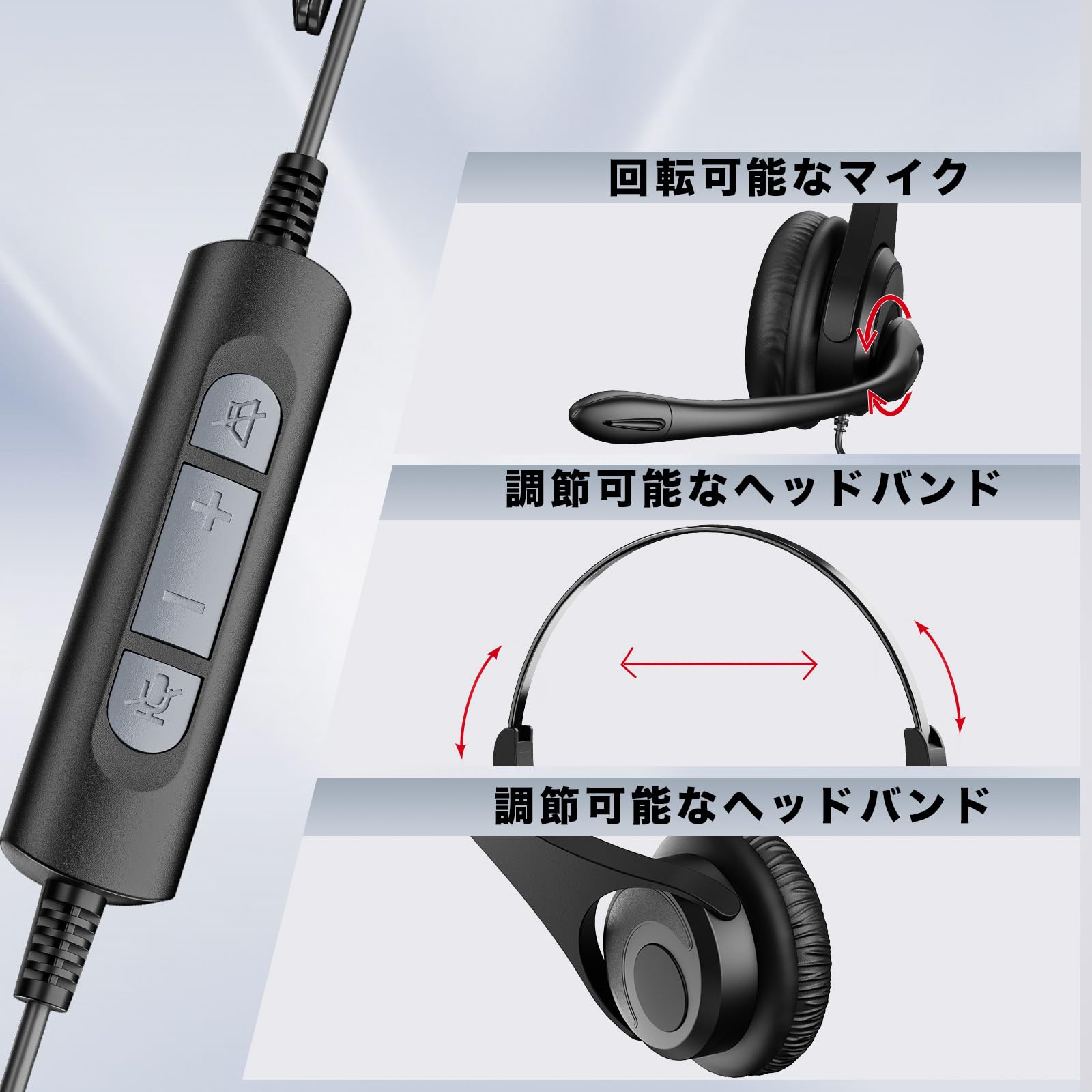 Amazon.co.jp: Voistek ヘッドセット USB Type-C 片耳 ノイズキャンセ