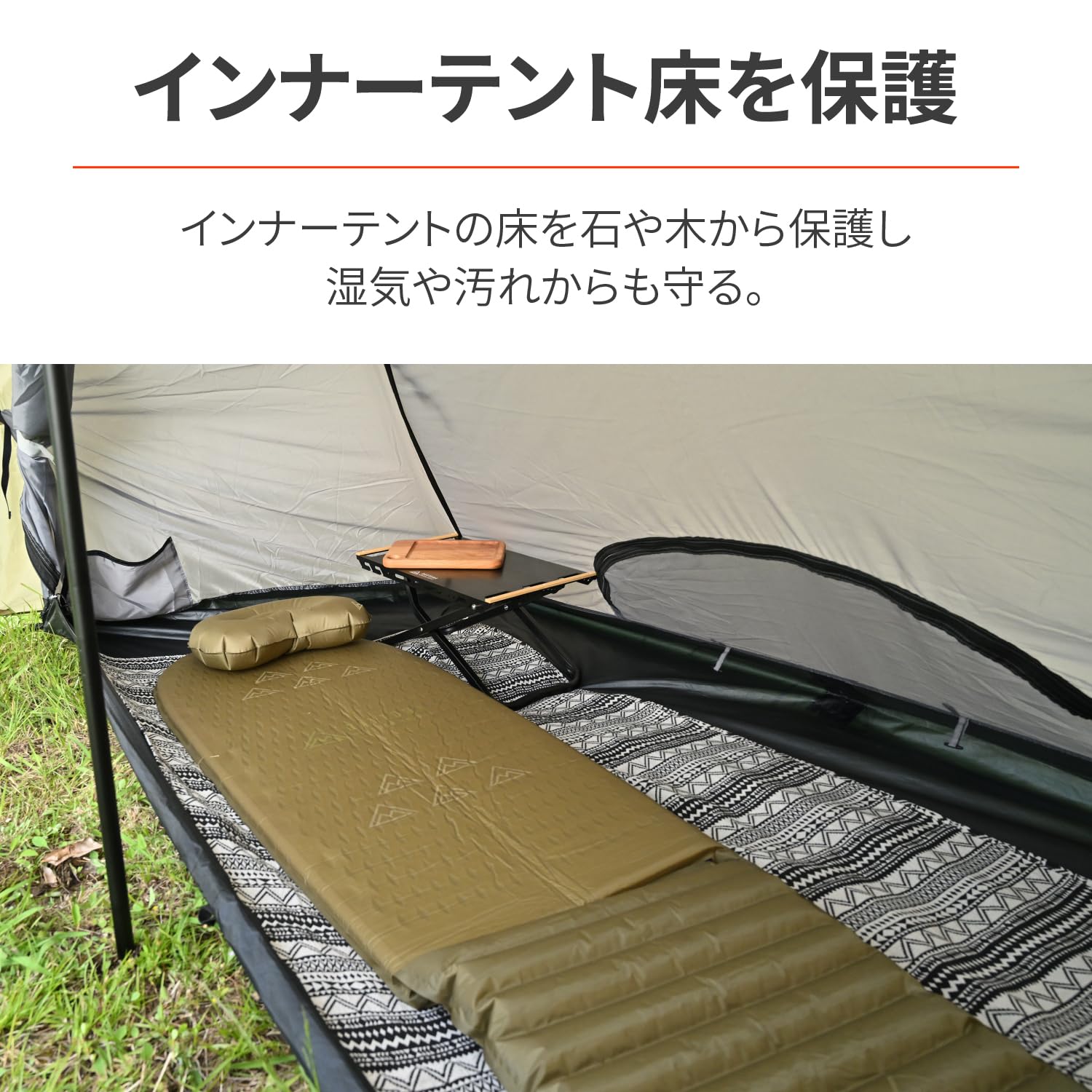 デイトナ Oneティピー 専用グランドシート付き Oneティピー（ワンティピー）｜neGla｜テント・タープ｜DAYTONA