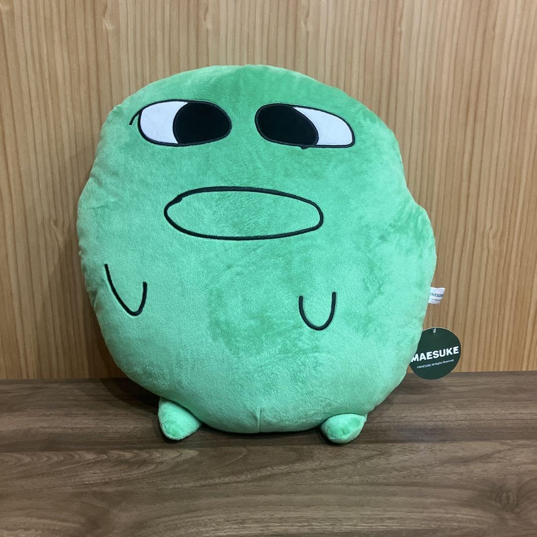 Amazon.co.jp: マエスケぬいぐるみBIG : おもちゃ