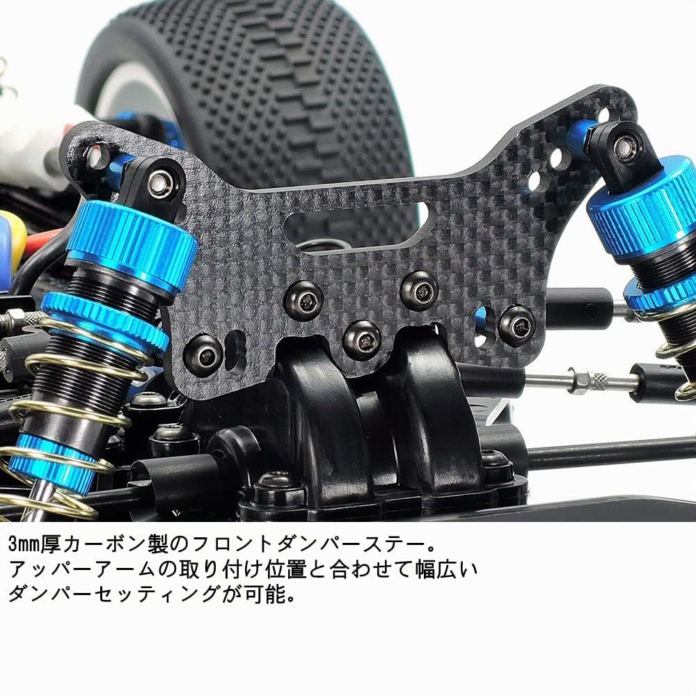 TAMIYA 58717 1:10 RC TT-02BR - Kit de châssis Buggy - Voiture télécommandée, châssis radiocommandé, modélisme, kit à Assembler, Loisirs, Bricolage