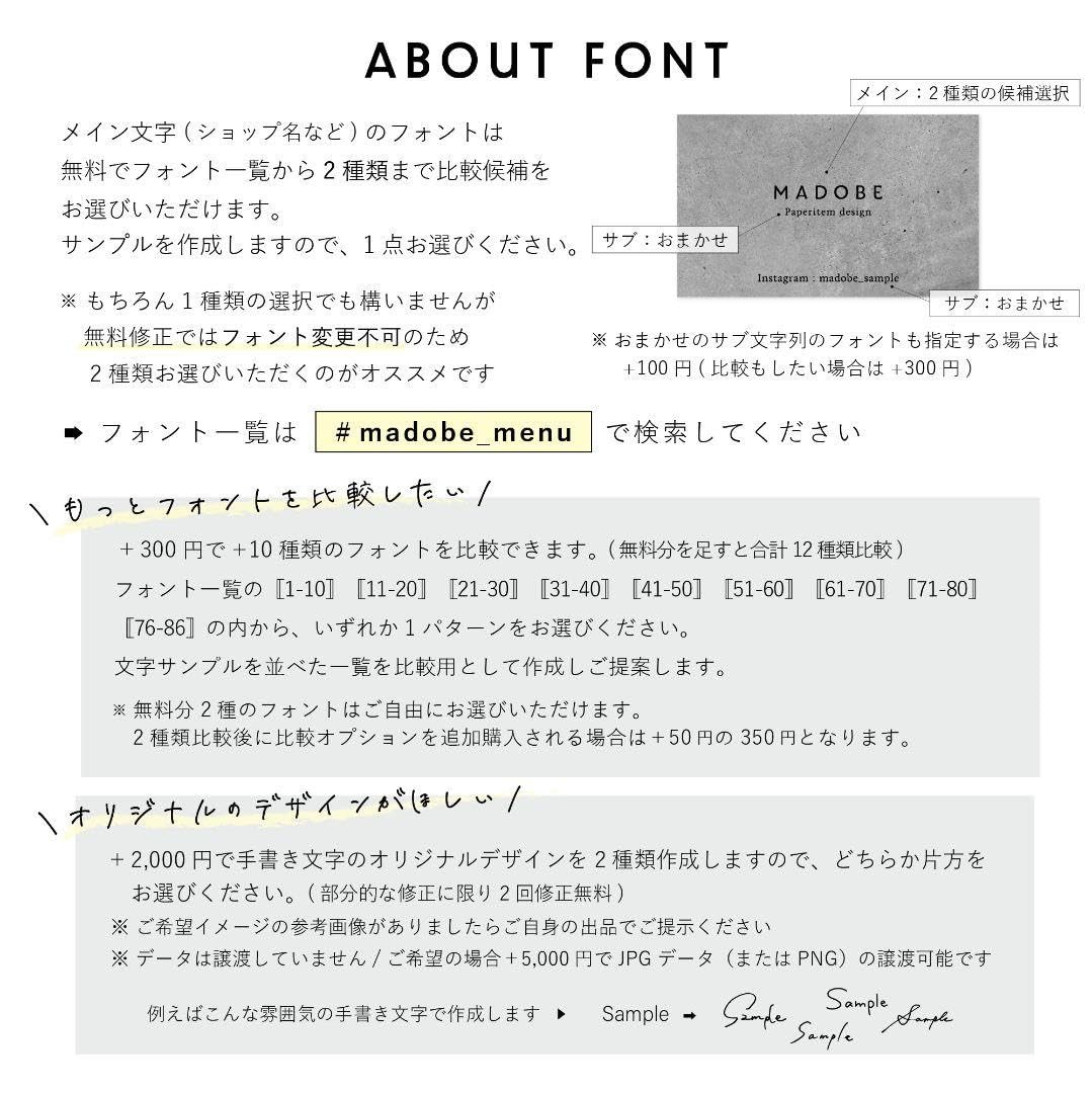 Amazon.co.jp: 26 ネイルチップ台紙 アクセサリー台紙 台紙 ショップ