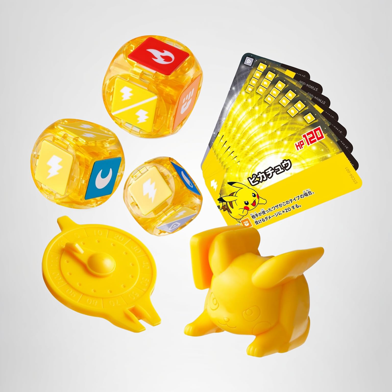 Amazon | BANDAI SPIRITS(バンダイ スピリッツ) プラコロ スタート