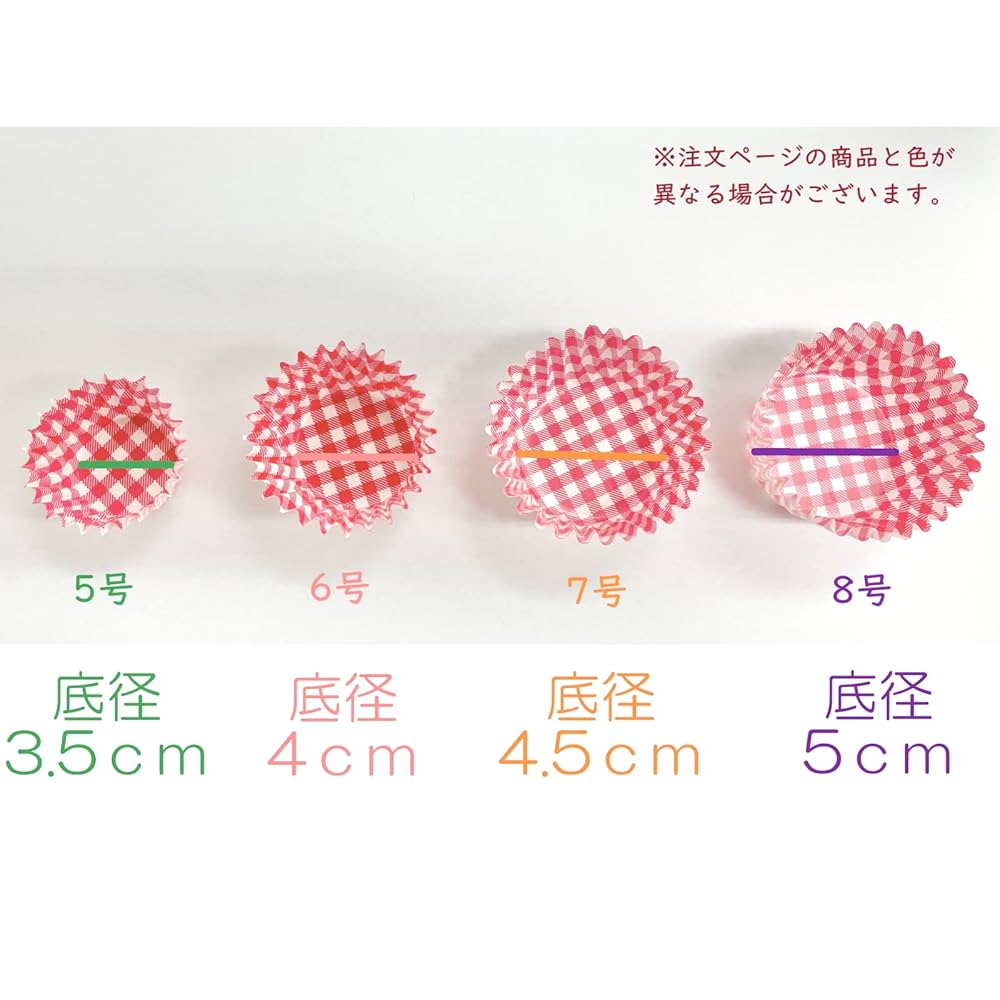 その他 okazu Amazon.co.jp: PBT Okazu Case 7F Yellow Check 250 Sheets / 62