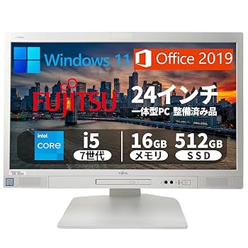一体型パソコン 中古美品 富士通 FH52/M 4GB 1TB RW 無線 一体型パソコン 中古美品 富士通 FH52/M 4GB 1TB RW 無線の通販