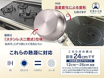 セイロ　ceiro　3点セット セイロ ceiro 3点セット せいろセットのおすすめ人気商品一覧