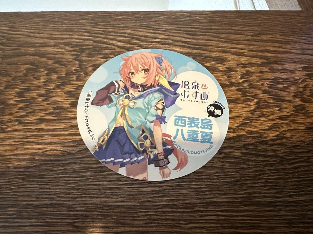 温泉むすめ 西表島 ステッカー 温泉むすめ 十津川 西表島八重夏