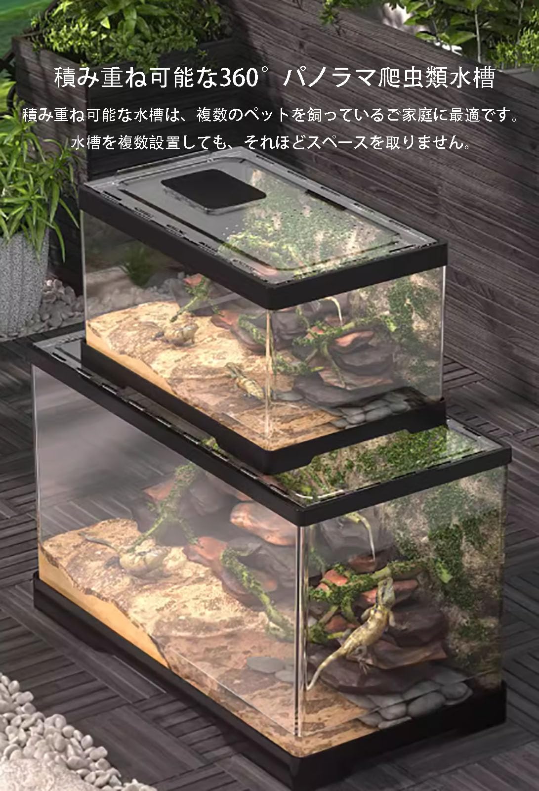 Amazon | 大型60cmレオパ ケージ 爬虫類 ケージ ヒョウモン
