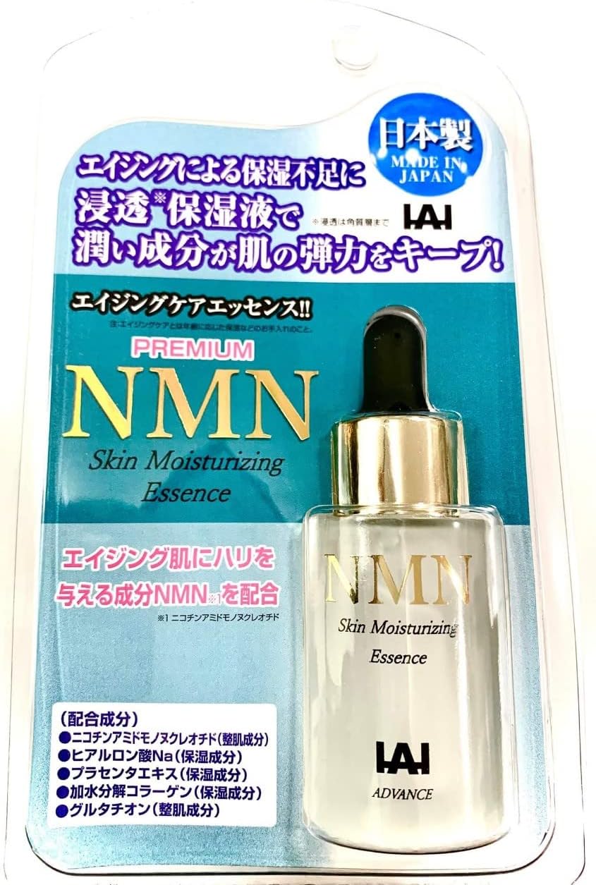 Amazon.co.jp エイジングケアエッセンス!! PREMIUM NMN Skin Moisturizing Essenceエイジング
