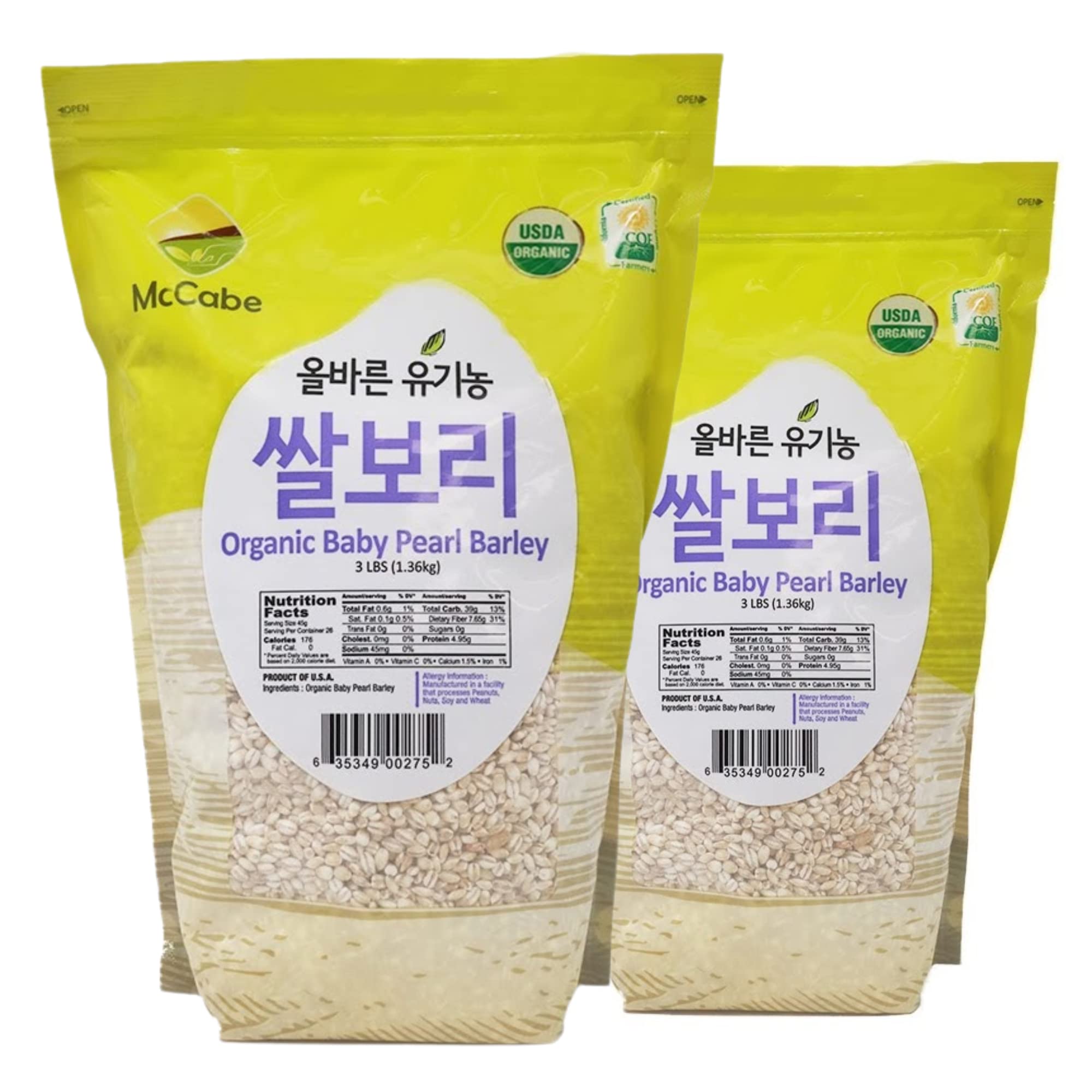 McCabe Organic Baby Pearled Barley - Pearl Barley Grain | USDA and CCOF Certified | Product of USA | 3 lbs (48 Oz) Pack of 2