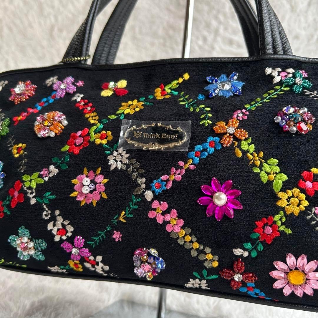 Think Bee! オーバーザレインボー 2WAY ビーズ刺繍 オーバーザレインボー ミニトートバッグ (2ウェイタイプ) (ブラック