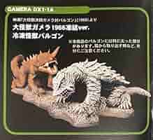 IWAKURA『ガメラ 大魔神 特撮大百科 DELUXE』(完全受注限定製品) IWAKURA『ガメラ 大魔神 特撮大百科 DELUXE』全10種+1種セット