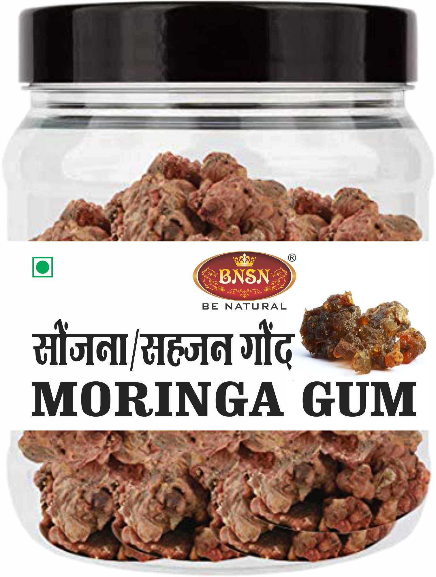 BNSN Moringa gum(100gm) | Sehjana Gond | Sahjan Gond, Sonjana Gond | Gond Moringa 100% Pure, Original & Natural-100gm (100gm) (B0B5299RTL) Amazon Price History, Amazon Price Tracker