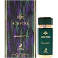 Al Haramain Amber Oud Aqua Dubai – Eau de Perfume en espray de 100 ml, perfume árabe de lujo para mujeres y hombres, …