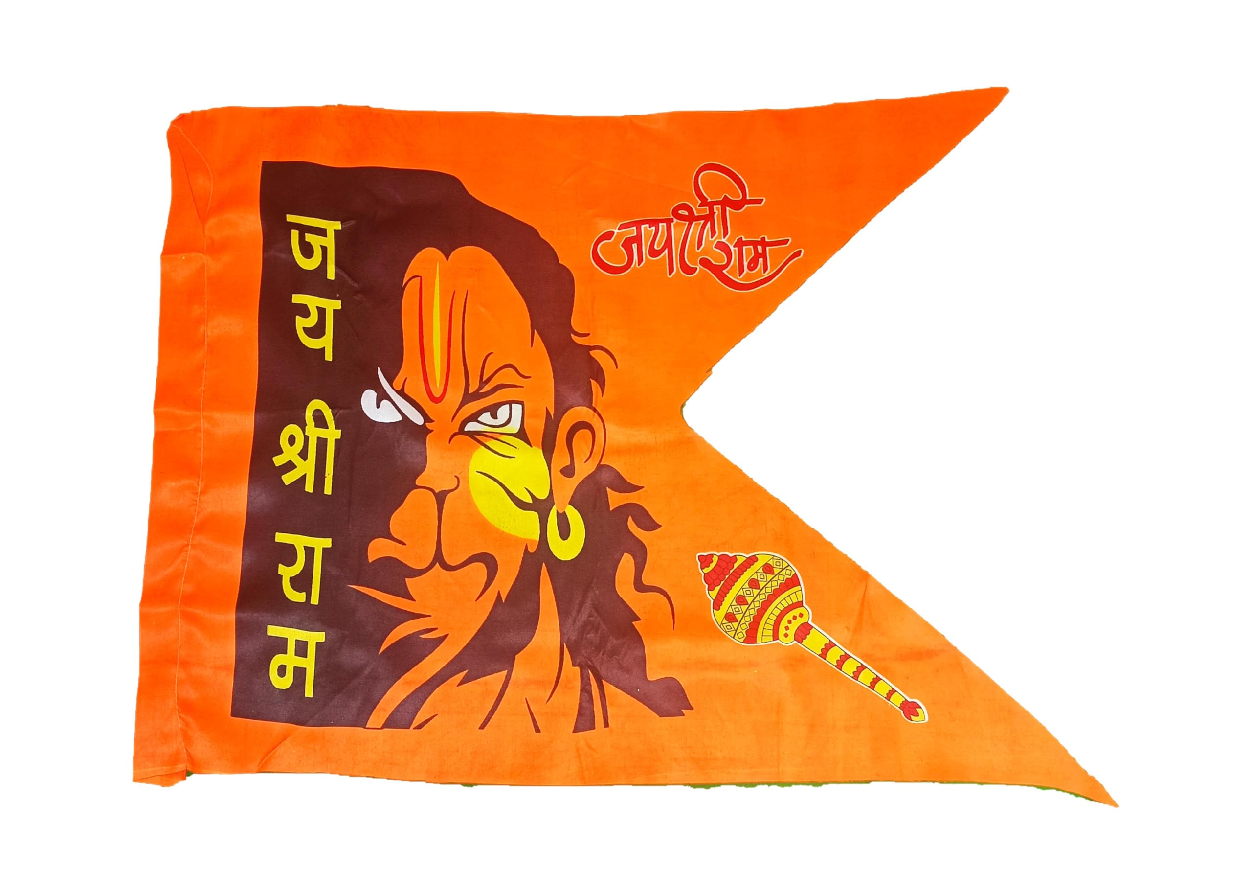 जय श्री राम हनुमान जी Hanuman Ji Printed Jai Shree Ram Jhanda Saffron Jhanda of Kesari Bajarangabali Pataka bhagwa Dwaj kesari jhanda Pataka Dhwaj Dhwaja Jhanda Big Size Indoor and Outdoor Size 70 cm X 90 cm || 01-picture-12