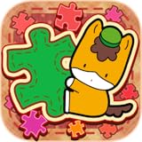 Gunma chan jigsaw puzzle