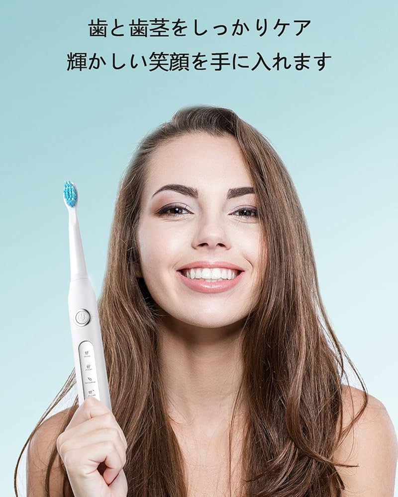 Amazon.co.jp: 電動歯ブラシ 歯ブラシ 音波歯ブラシ 3つ替え