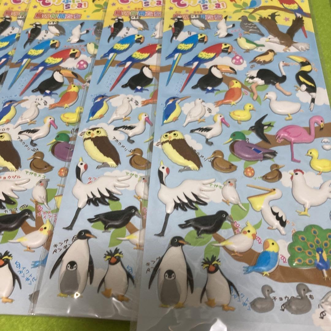 Amazon.co.jp: 平成レトロ ぷにぷにシール ミニシール 30点 て : おもちゃ