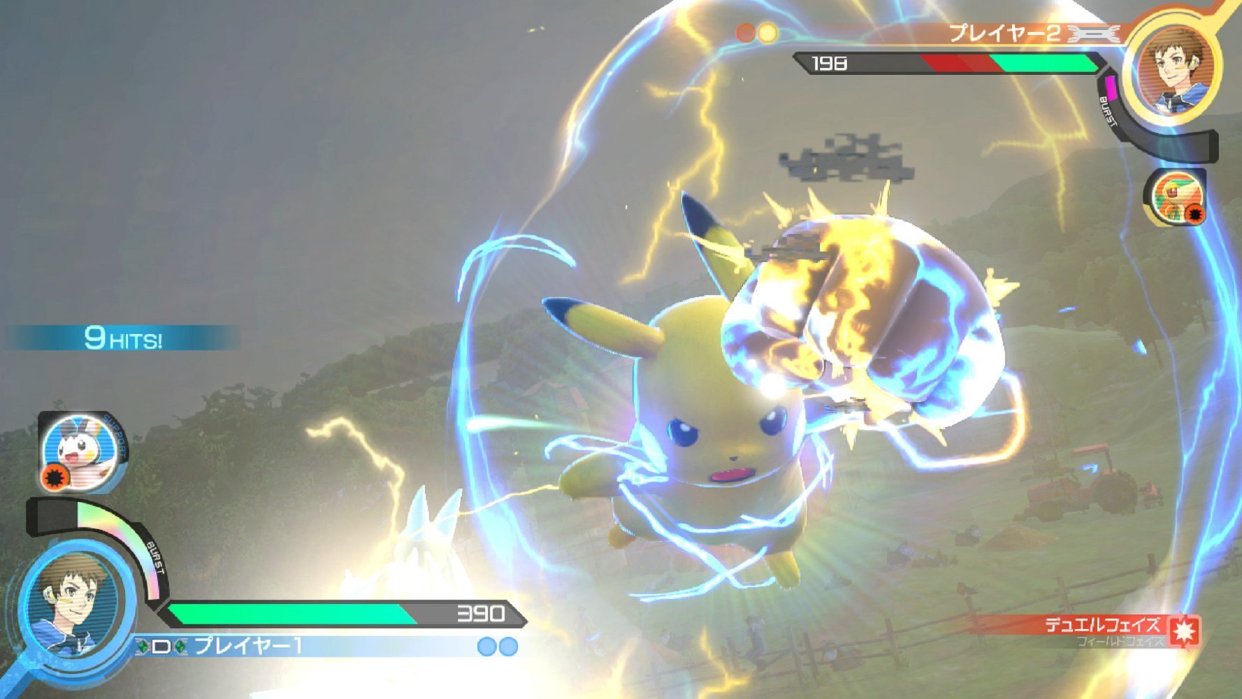 Amazon.co.jp: ポッ拳 POKKÉN TOURNAMENT DX - Switch : ゲーム