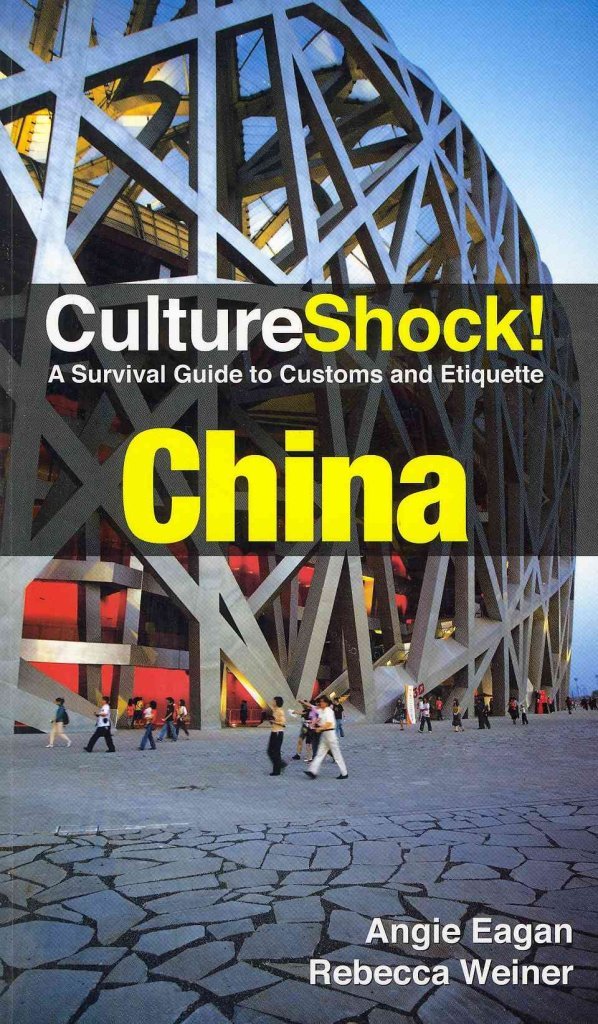 Buy Culture Shock! China: A Survival Guide to Customs and Etiquette — BookShops.in