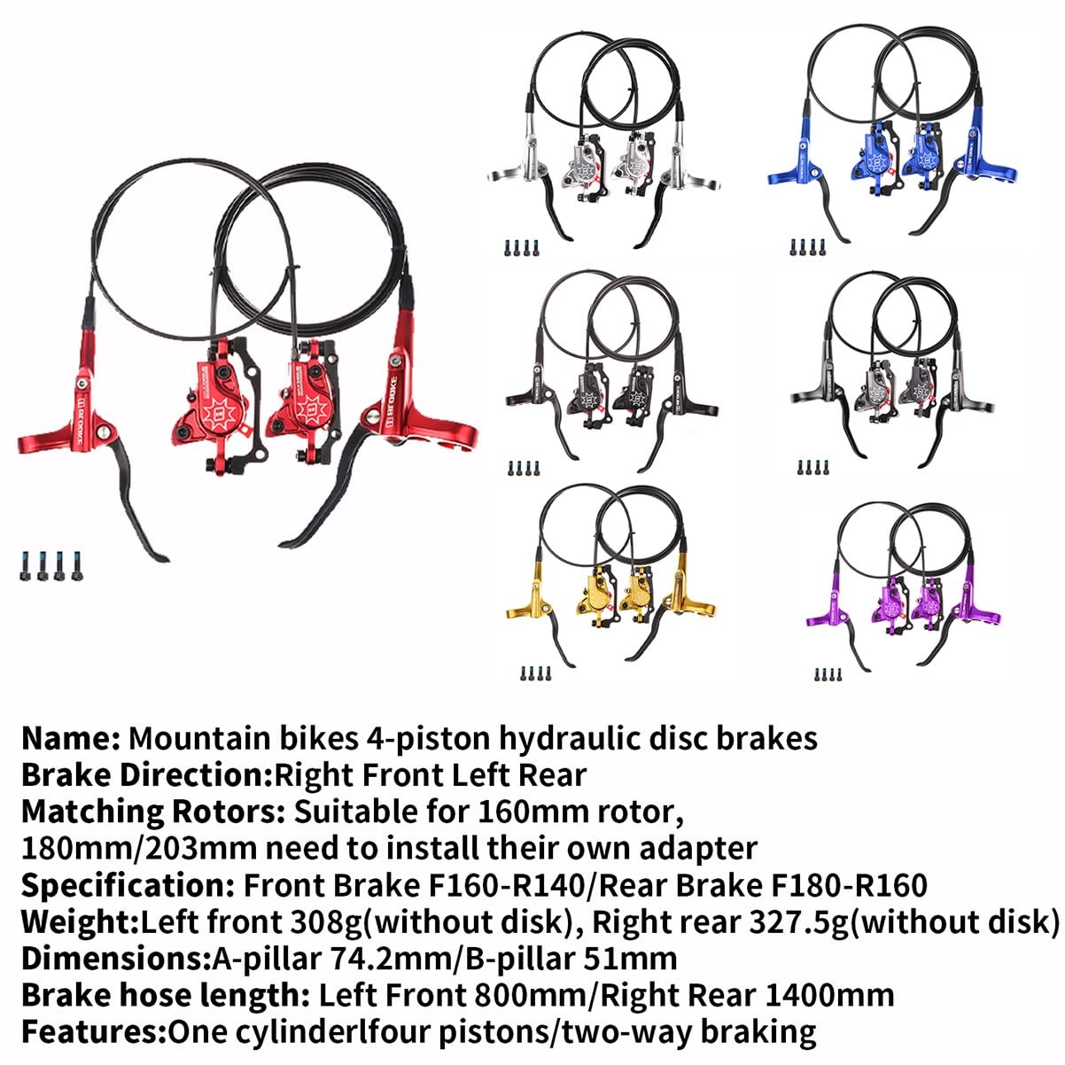 Amazon.co.jp: 2ピストン MTB 油圧ブレーキセット 800 右フロント