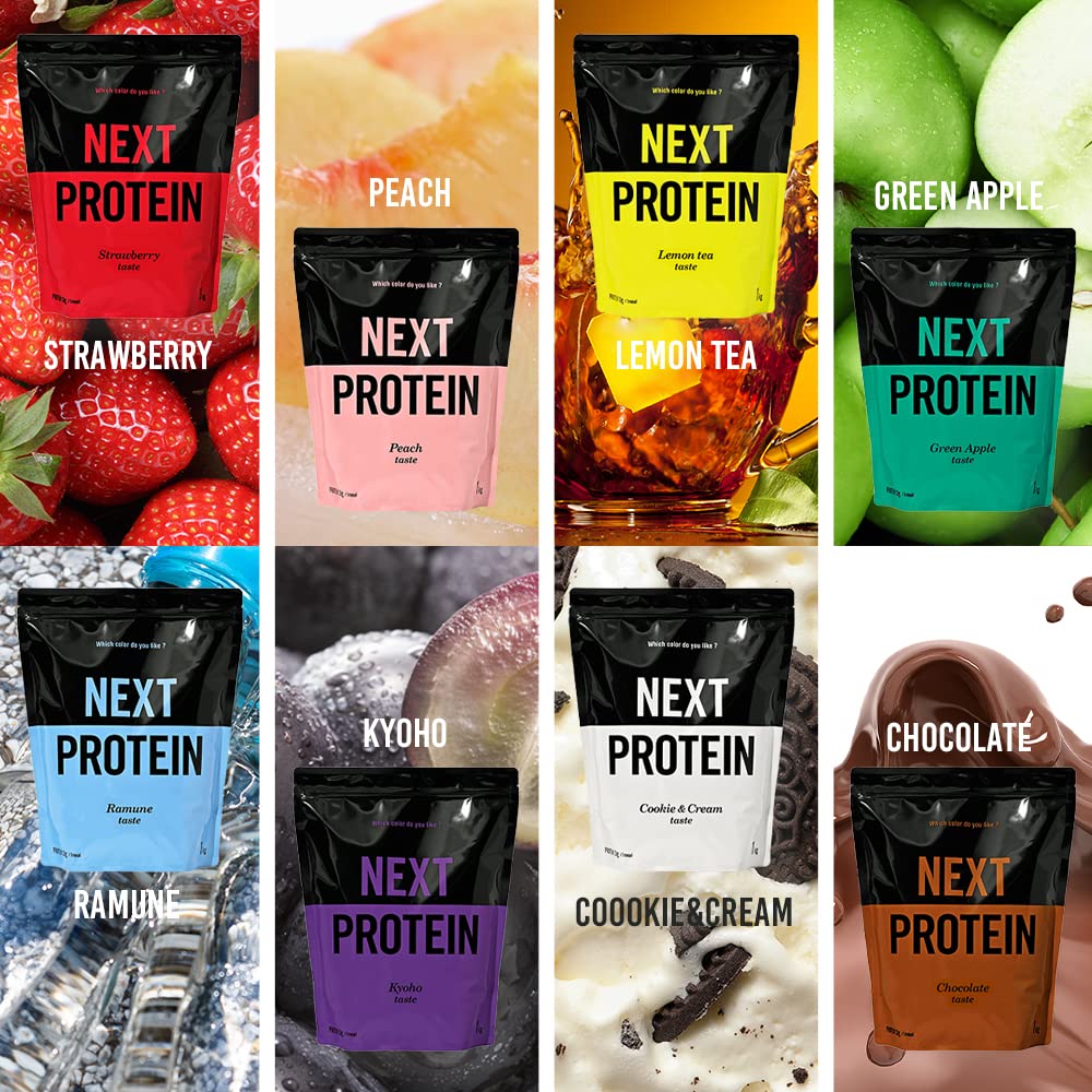 MYPROTEIN - お得5㎏パック　ナチュラルストロベリー　ステンレスシェーカー付き！ Myprotein スリム シェイカー - ブラック