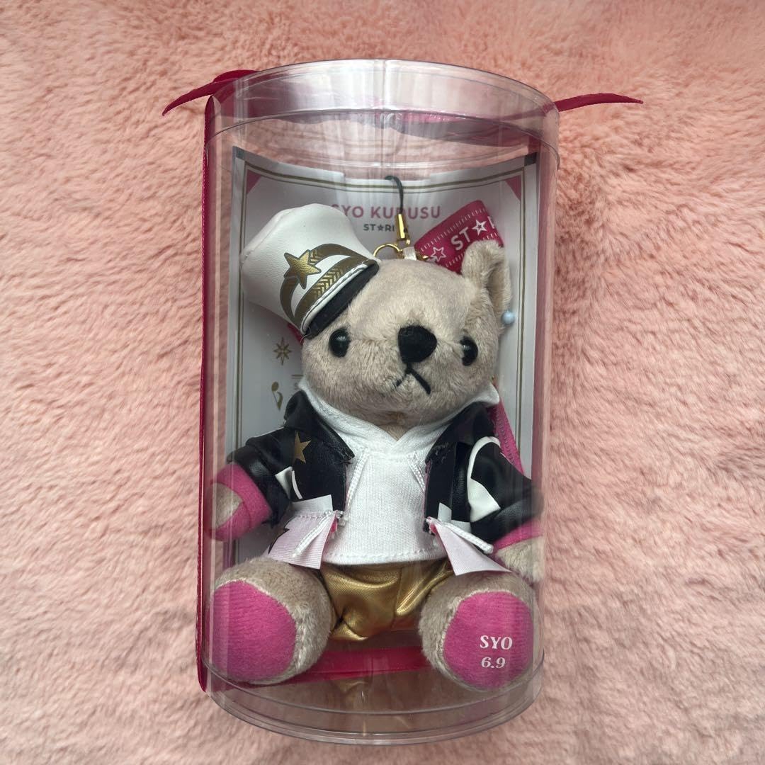 くまプリ　大　来栖翔【うたプリ】 Amazon.co.jp: うたのプリンスさまっ 来栖 翔 くまプリ 大 : ホビー