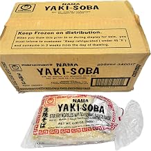 Frozen Yaki Soba Stir Fry Noodles 10 packages 16.93oz /Case