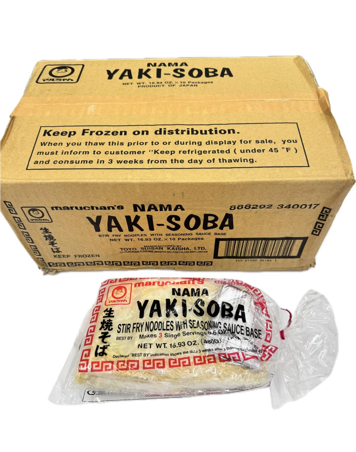 Frozen Yaki Soba Stir Fry Noodles 10 packages (16.93oz) /Case