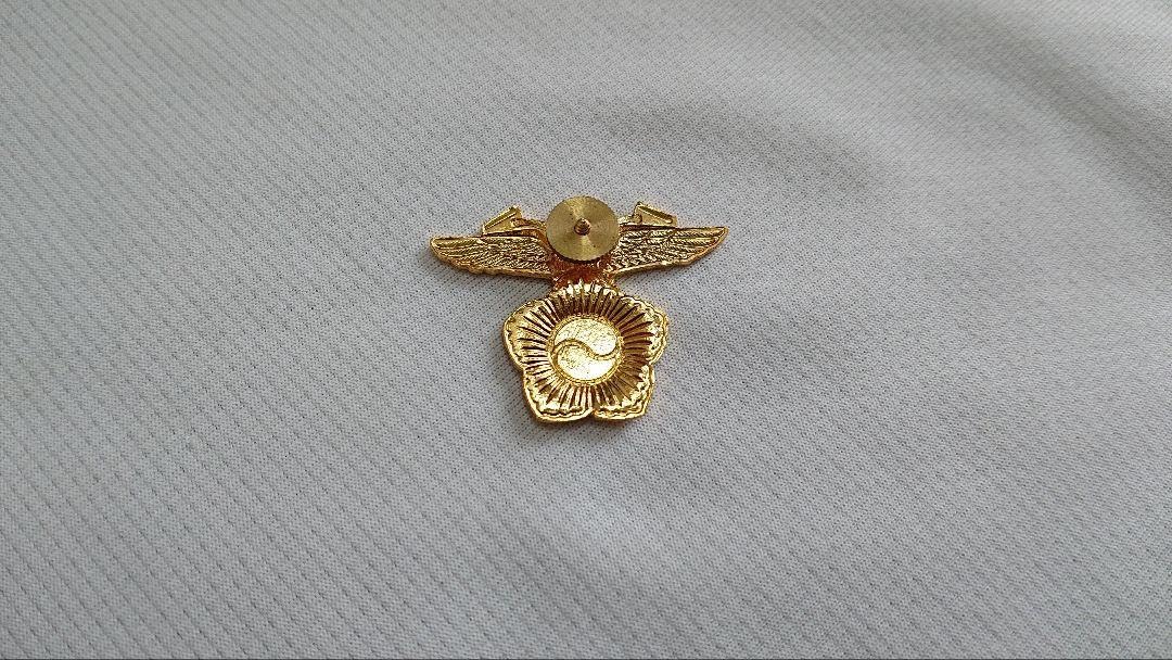 ポドリ チャンミン ポスミ 警察 警官 グッズ 韓国 警視庁 ポリス 경찰 警官 Amazon.co.jp: ポドリ チャンミン ポスミ 警察 警官 グッズ 韓国