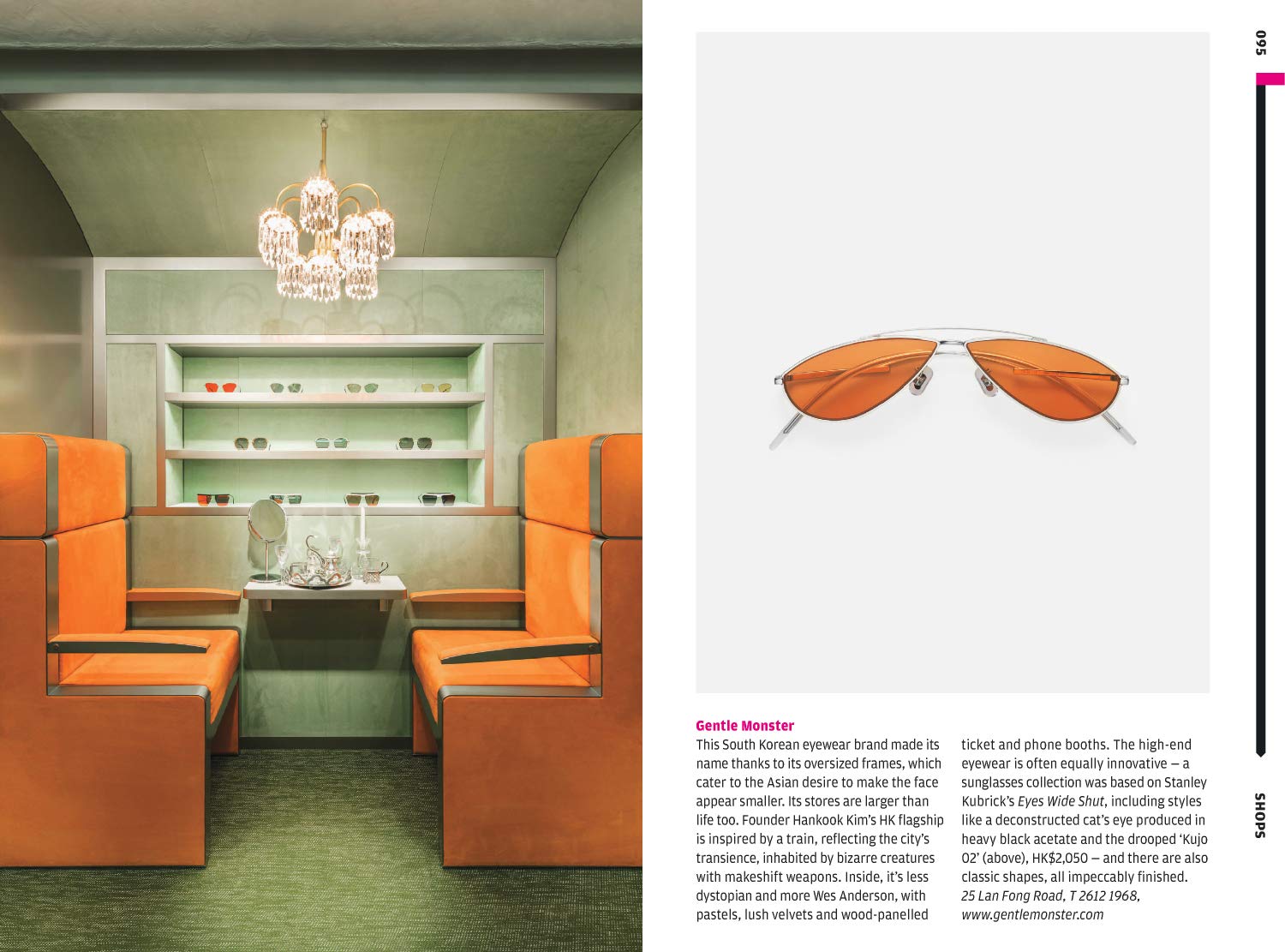 Wallpaper* City Guide Hong Kong [Lingua inglese] [Lingua Inglese]