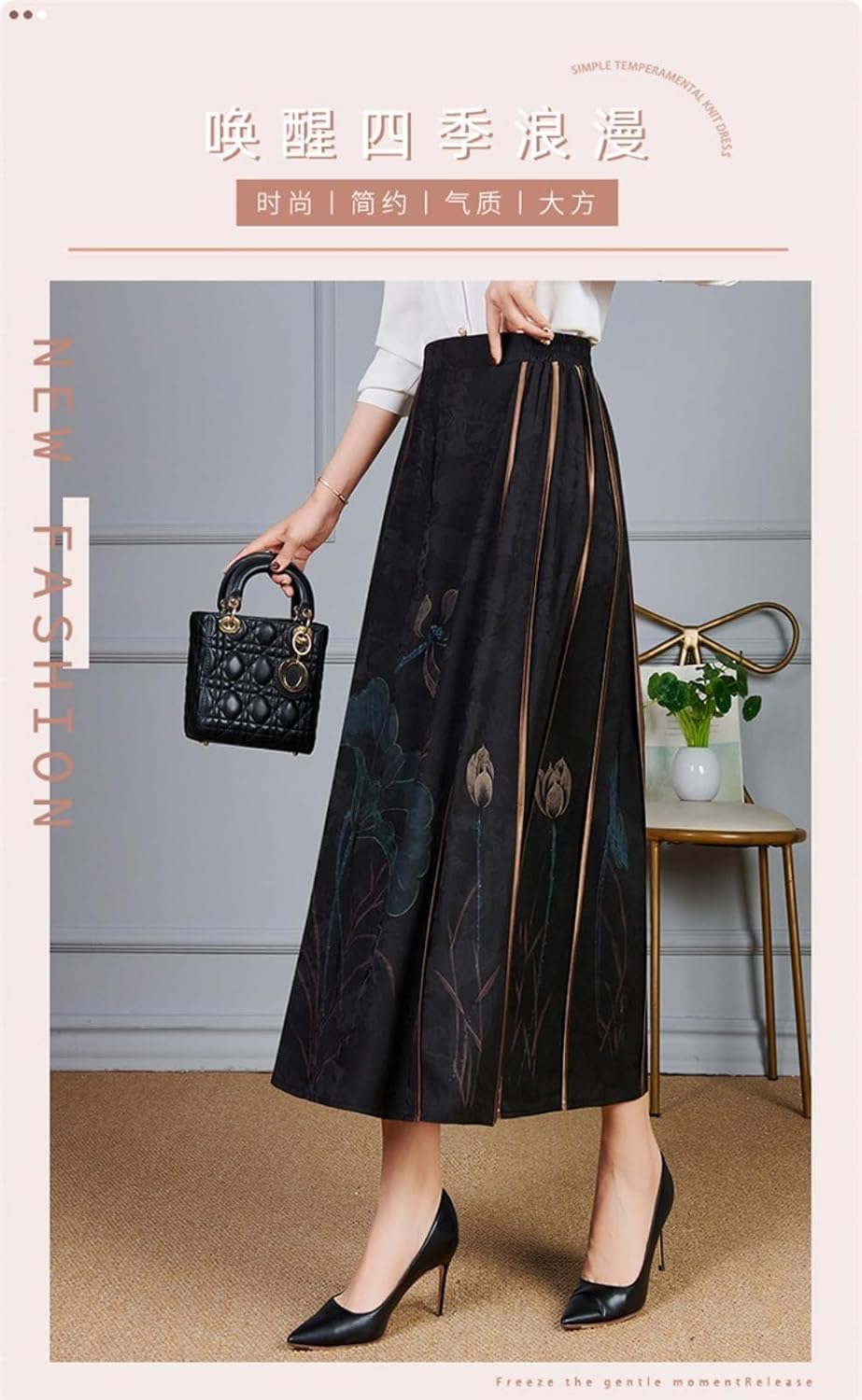 Chinese Style Horse Skirt Classic Large Size Women's Skirt
