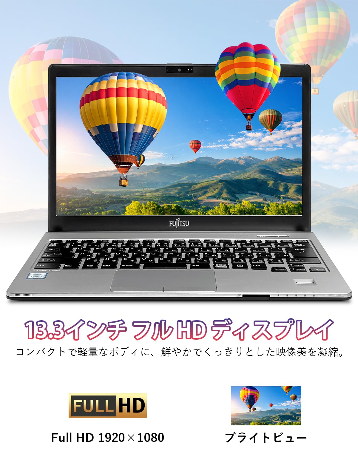 Amazon.co.jp: 【整備済み品】富士通 中古 ノートパソコン LIFEBOOK