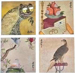 Korean Tiger Minhwa Folk Art Coaster Set of 4 by Song Ji-Hyun, Traditional Korean Painting Drink Coasters, Cultural Tableware Gift, Asian Heritage Home Décor