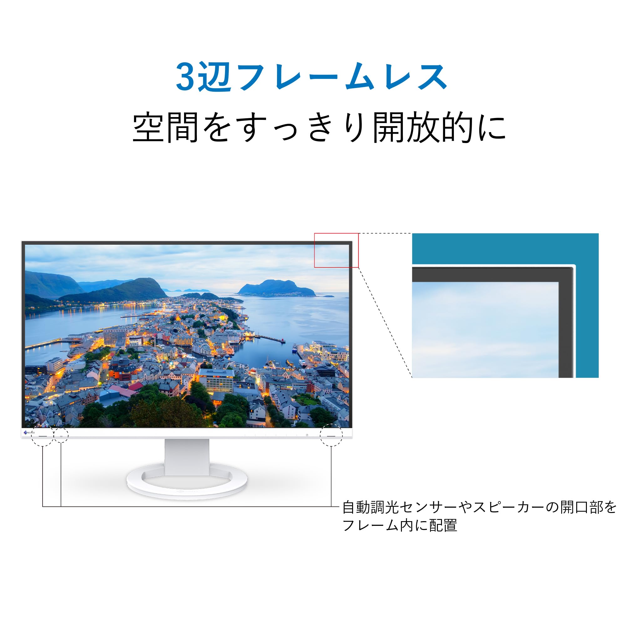 Amazon.co.jp: EIZO ビジネス向け4Kスタンダードモニター | FlexScan