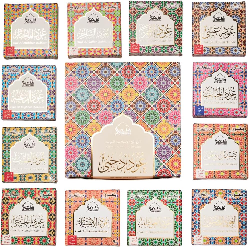 Oud Bakhoor Collection Set |12 Assorted Boxes | 120 pc |Refill Packs | Arabic Bakhoor Incense | Perfect for Prayer time, Ramadan, Eid, gift boxes & hampers | Luxurious, Long Lasting