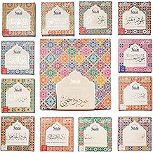 Oud Bakhoor Collection Set by Dukhni |12 Assorted Boxes | 120 pc Bakhoor |Refill Packs | Arabic Incense | Perfect for Prayer time, Ramadan, Eid, Gifts &amp; hampers | Long Lasting