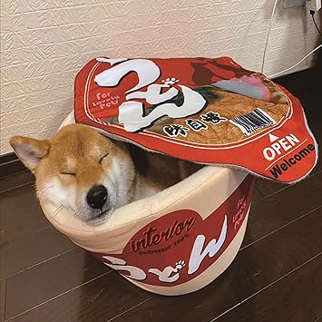 Amazon キャットペットベッド 取り外し可能なカバー付き 柔らか 暖かい 円形 犬用ベッド インスタントラーメン キャットベッドパッド Gcp ベッド クッション 通販