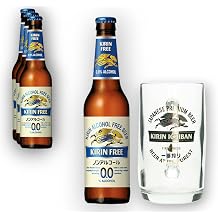 Kirin Ichiban Free 0.0% Vol. 0.3 L + Original Glass 0.3 L Alcohol-Free Japanese Premium Pack of 3 Bier