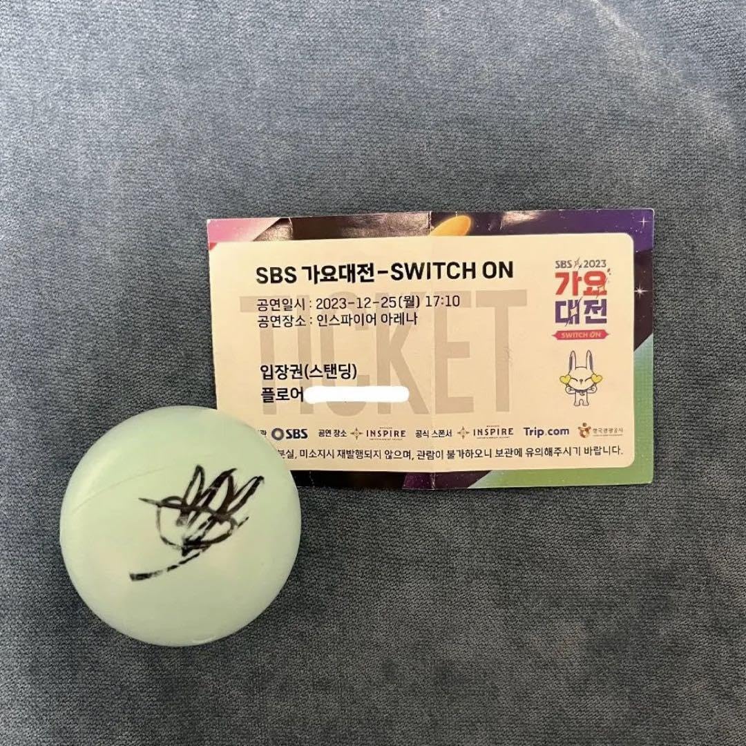 ビョンチャン ホチャン サインボール チャン・ヒョンスン サインボール 野球のサインボール - メルカリ