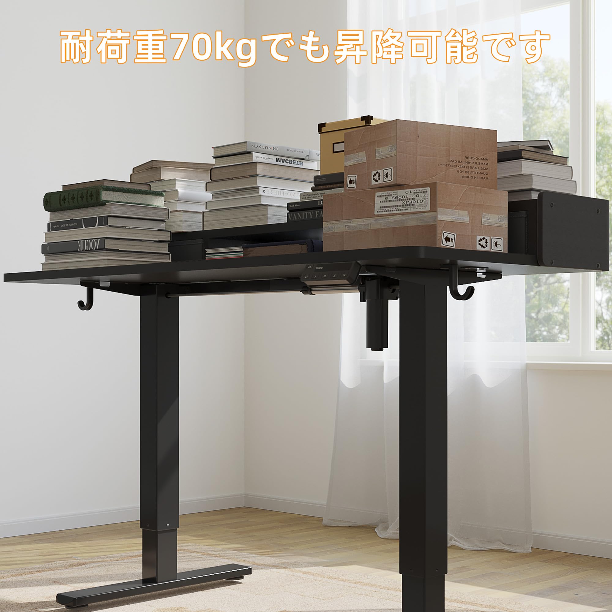 Amazon | YIHAYO ローデスク 高さ46-72cm 昇降デスク 幅100cm 奥行き