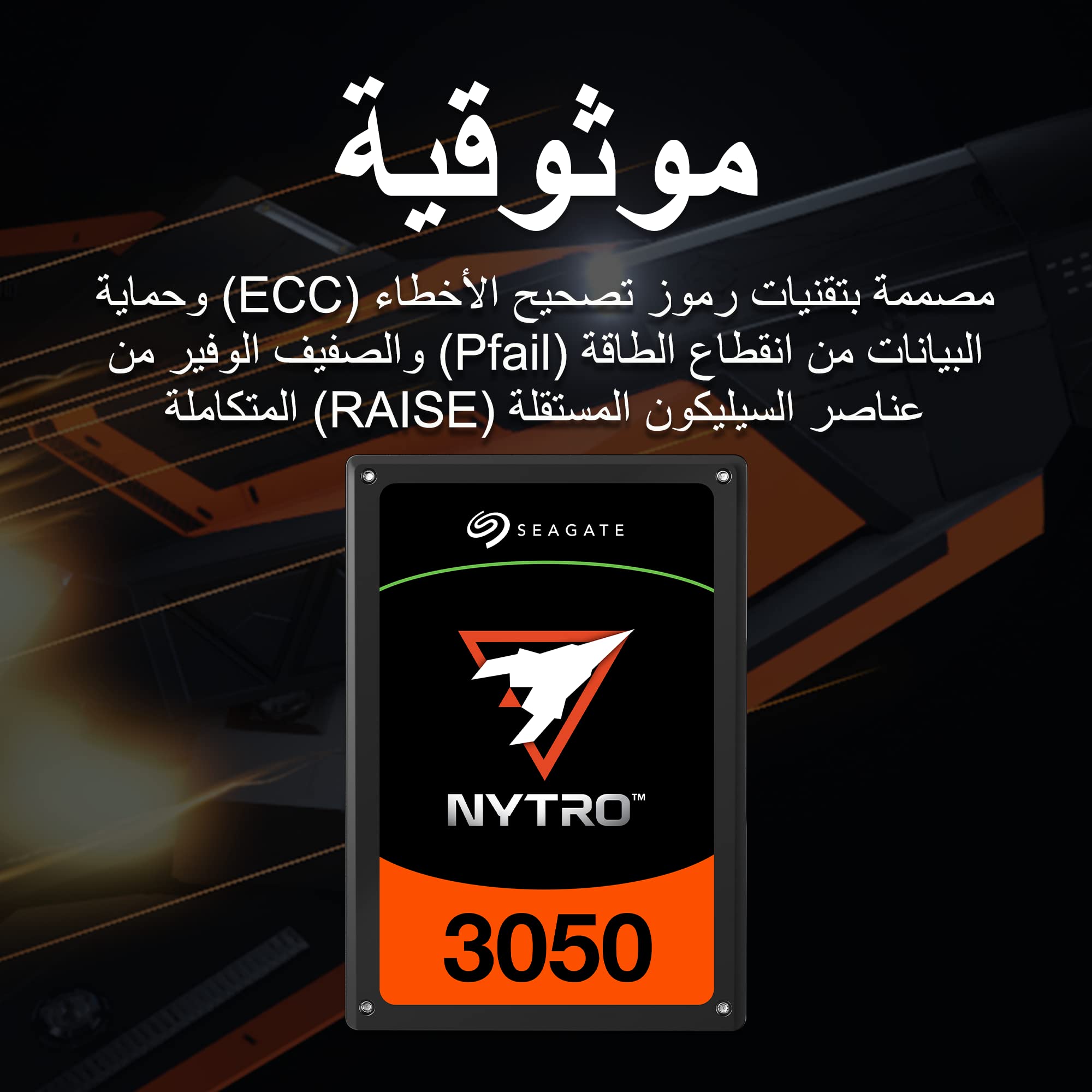 Seagate Nytro 3550 SSD, 3.2 TB, Solid State Drive - 2.5in SAS 12Gb 