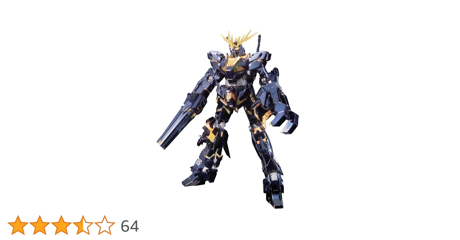 Amazon | MG 1/100 RX-0 ユニコーンガンダム2号機 バンシィ