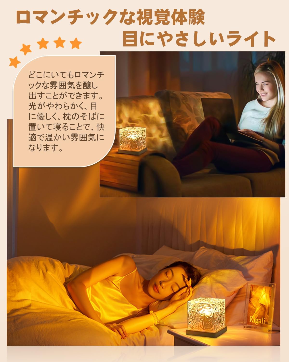 Amazon.co.jp: ナイトライト オーロラランプ 卓上ライト 【led目に