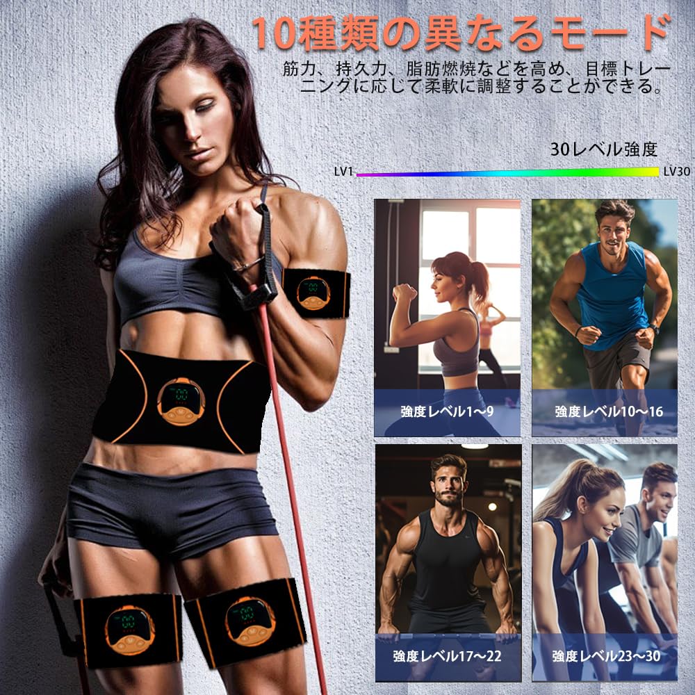 Amazon.co.jp: EMS 腹筋ベルトシート不要, 筋トレ 腹筋マシンお腹 腕
