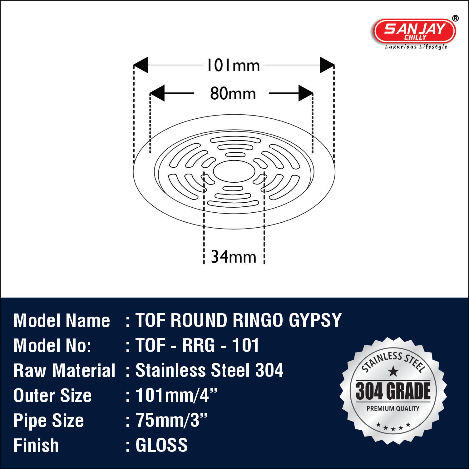 Sanjay Chilly Ringo Round Floor Drain with Pipe Hole 4 Inch Stainless Steel 304 Grade Luxurious Bathroom Gratings Water Drain Strainer Bathtub Laundry Sink Washbasin (Round Ringo Gypsy Silver 4 INCH) 1