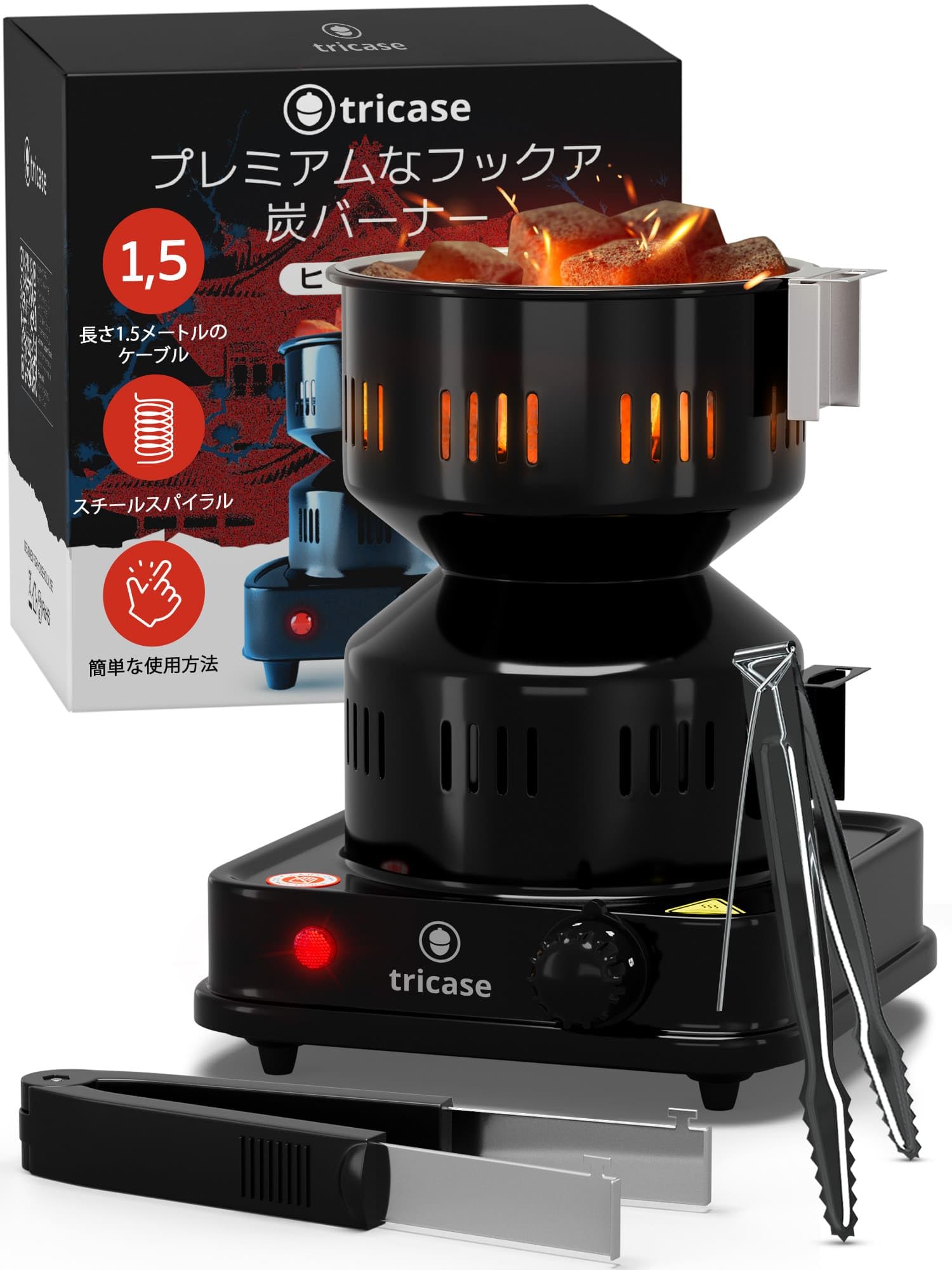 Amazon.co.jp: シーシャ コンロ 450W高速着火 304ステンレススパイラル