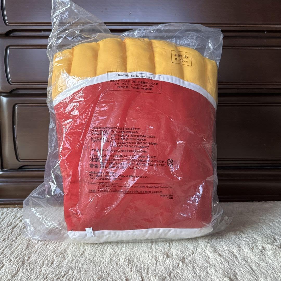 Amazon.co.jp: 特大 ポテト クッション : ホーム&キッチン Amazon.co.jp: 特大 ポテト クッション : ホーム&キッチン