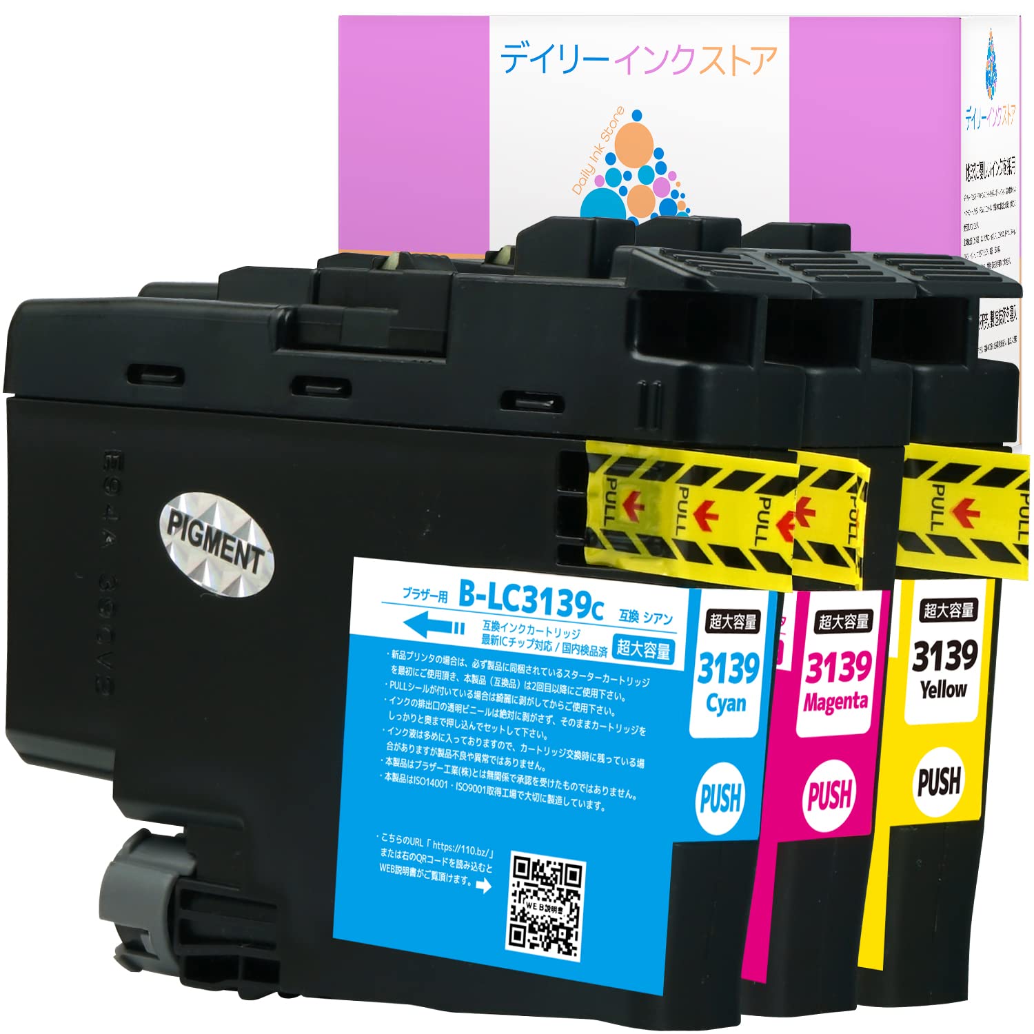 Amazon.co.jp: ブラザー 用 互換インクカートリッジ LC3139-4PK 対応